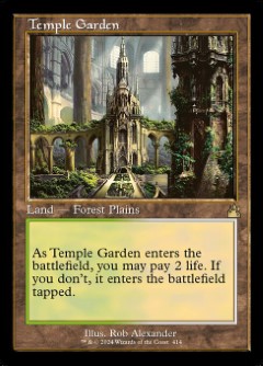 Temple Garden Ravnica Remastered Retro Frame